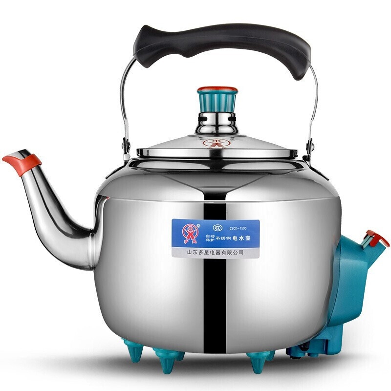 多星 CSCK-1500電水壺24CM電熱燒水壺4.6L